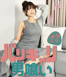 无声证词电影版 高清在线观看
