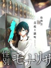 深夜书房 综艺 在线观看